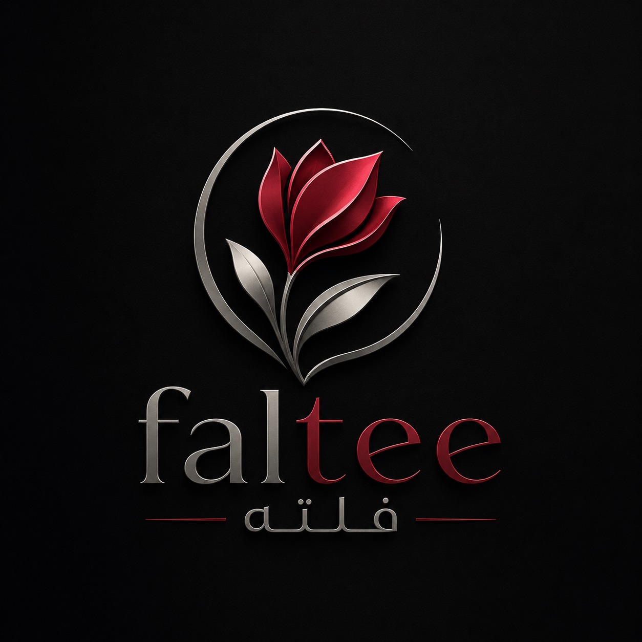 Faltee | فلته